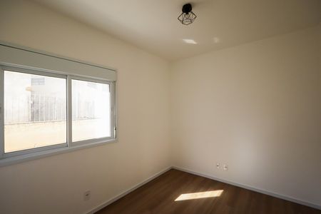 Apartamento para alugar com 46m², 2 quartos e sem vagaQuarto 2