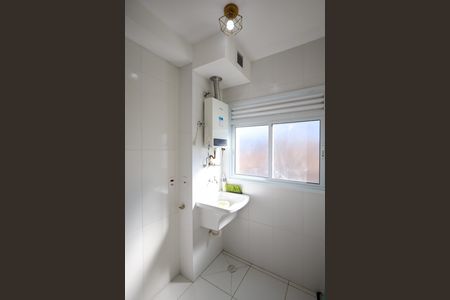 Apartamento para alugar com 46m², 2 quartos e sem vagaÁrea de Serviço