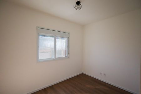 Apartamento para alugar com 46m², 2 quartos e sem vagaQuarto 1