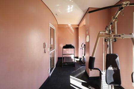 Apartamento para alugar com 46m², 2 quartos e sem vagaAcademia