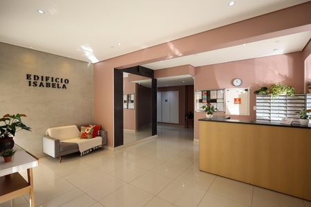 Apartamento para alugar com 46m², 2 quartos e sem vagaRecepção