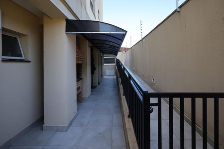 Apartamento para alugar com 46m², 2 quartos e sem vagaChurrasqueira