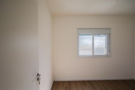 Apartamento para alugar com 46m², 2 quartos e sem vagaQuarto 1