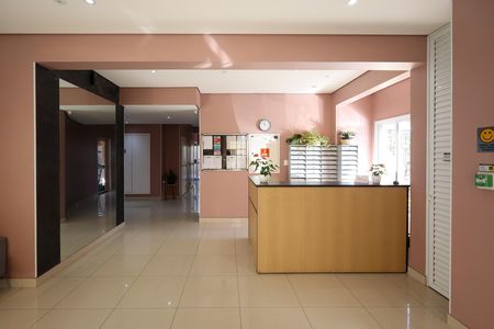Apartamento para alugar com 46m², 2 quartos e sem vagaRecepção