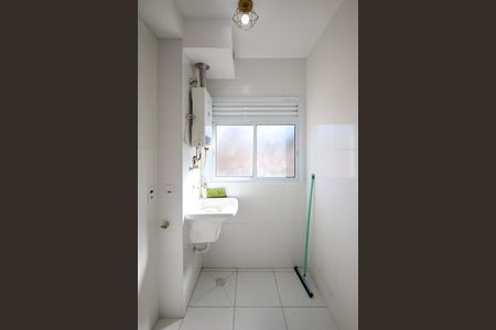 Apartamento para alugar com 46m², 2 quartos e sem vagaÁrea de Serviço