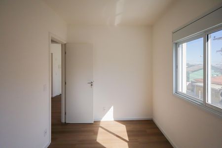 Apartamento para alugar com 46m², 2 quartos e sem vagaQuarto 1