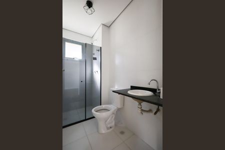Apartamento para alugar com 46m², 2 quartos e sem vagaBanheiro