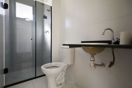 Apartamento para alugar com 46m², 2 quartos e sem vagaBanheiro