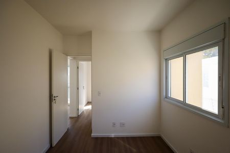 Apartamento para alugar com 46m², 2 quartos e sem vagaQuarto 2
