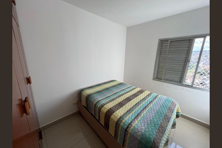 Apartamento para alugar com 75m², 3 quartos e 1 vaga Apartamento para alugar com 75m², 3 quartos e 1 vagaQuarto 2
