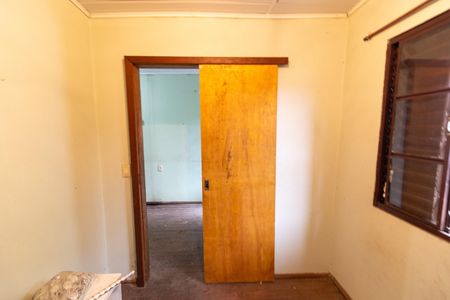 Casa para alugar com 88m², 2 quartos e 4 vagasQuarto 1