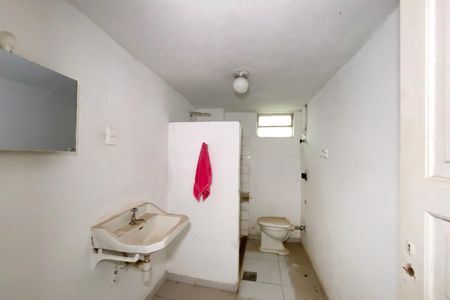 Banheiro de serviço de casa à venda com 4 quartos, 360m² em Sion, Belo Horizonte