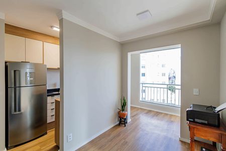 Apartamento para alugar com 2 quartos, 44m² em Várzea da Barra Funda, São Paulo
