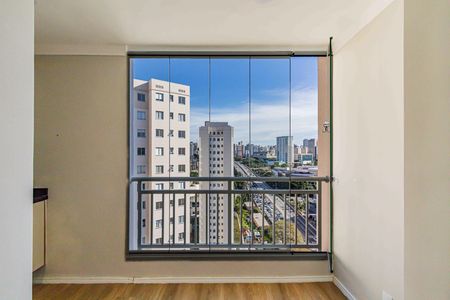 Vista de apartamento para alugar com 2 quartos, 44m² em Várzea da Barra Funda, São Paulo