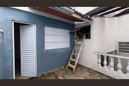 Quintal de casa para alugar com 2 quartos, 160m² em Vila Clementino, São Paulo