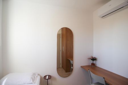 Apartamento à venda com 36m², 2 quartos e sem vagaQuarto 2