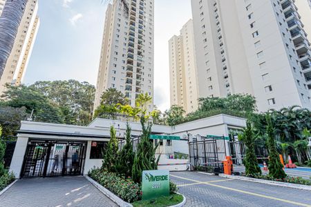 Fachada de apartamento para alugar com 2 quartos, 81m² em Vila Cruz das Almas, São Paulo