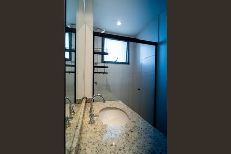 Apartamento para alugar com 49m², 1 quarto e 1 vagaBanheiro da Suíte