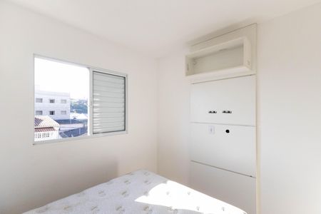 Quarto 2 de apartamento para alugar com 2 quartos, 44m² em Vila Nova Carolina, São Paulo
