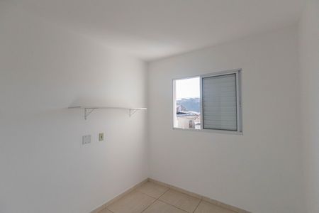 Quarto 1 de apartamento para alugar com 2 quartos, 44m² em Vila Nova Carolina, São Paulo