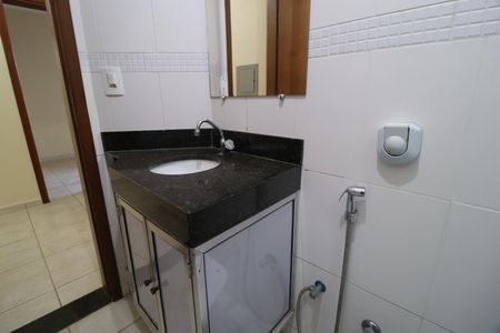 Apartamento para alugar com 55m², 2 quartos e 1 vagaBanheiro Social
