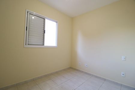 Apartamento para alugar com 55m², 2 quartos e 1 vagaQuarto 1