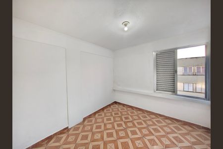 Apartamento para alugar com 62m², 2 quartos e sem vaga Apartamento para alugar com 62m², 2 quartos e sem vagaQuarto 1