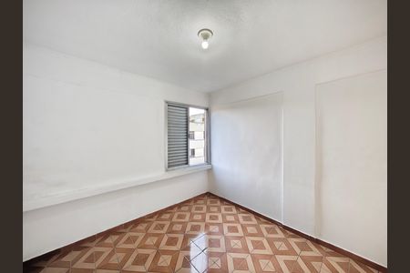 Apartamento para alugar com 62m², 2 quartos e sem vaga Apartamento para alugar com 62m², 2 quartos e sem vagaQuarto 1