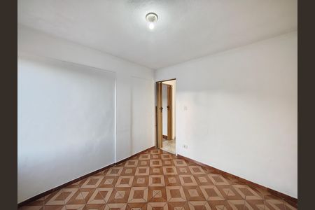 Apartamento para alugar com 62m², 2 quartos e sem vaga Apartamento para alugar com 62m², 2 quartos e sem vagaQuarto 1
