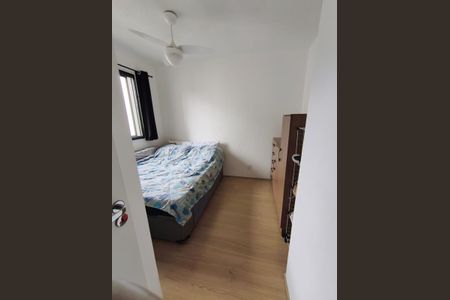 Apartamento para alugar com 38m², 2 quartos e 1 vaga Apartamento para alugar com 38m², 2 quartos e 1 vagaQuarto