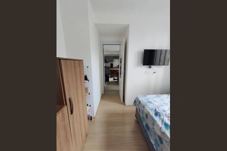 Apartamento para alugar com 38m², 2 quartos e 1 vaga Apartamento para alugar com 38m², 2 quartos e 1 vagaQuarto