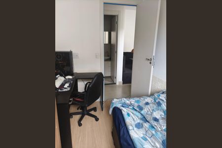 Quarto de apartamento para alugar com 2 quartos, 38m² em Jardim Campos Elíseos, Campinas
