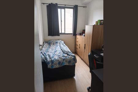 Quarto de apartamento para alugar com 2 quartos, 38m² em Jardim Campos Elíseos, Campinas