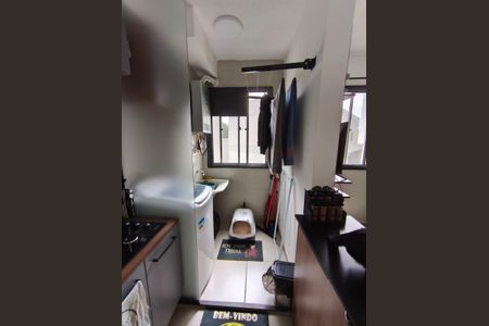Área de Serviço de apartamento para alugar com 2 quartos, 38m² em Jardim Campos Elíseos, Campinas