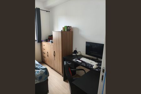 Apartamento para alugar com 38m², 2 quartos e 1 vaga Apartamento para alugar com 38m², 2 quartos e 1 vagaQuarto