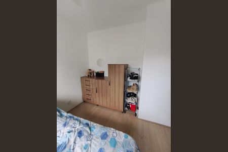Apartamento para alugar com 38m², 2 quartos e 1 vaga Apartamento para alugar com 38m², 2 quartos e 1 vagaQuarto