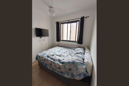 Apartamento para alugar com 38m², 2 quartos e 1 vaga Apartamento para alugar com 38m², 2 quartos e 1 vagaQuarto