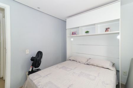 Apartamento à venda com 40m², 2 quartos e 1 vaga Apartamento à venda com 40m², 2 quartos e 1 vagaQuarto 2