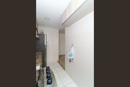 Apartamento à venda com 40m², 2 quartos e 1 vaga Apartamento à venda com 40m², 2 quartos e 1 vagaCozinha e Área de Serviço