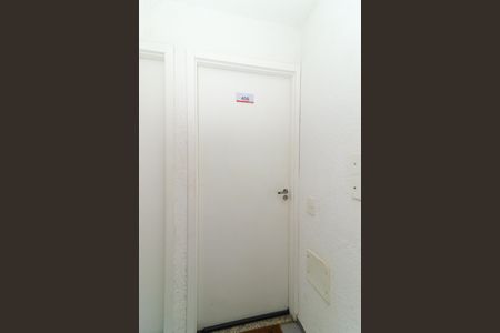 Apartamento à venda com 40m², 2 quartos e 1 vaga Apartamento à venda com 40m², 2 quartos e 1 vagaEntrada