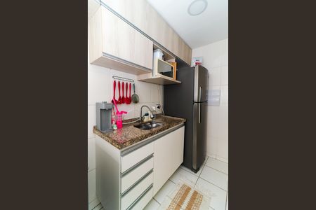 Apartamento à venda com 40m², 2 quartos e 1 vaga Apartamento à venda com 40m², 2 quartos e 1 vagaCozinha e Área de Serviço