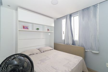 Apartamento à venda com 40m², 2 quartos e 1 vaga Apartamento à venda com 40m², 2 quartos e 1 vagaQuarto 2