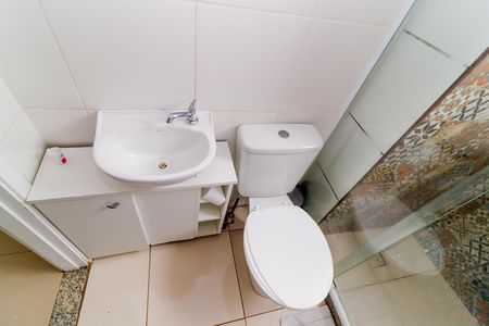 Apartamento à venda com 40m², 2 quartos e 1 vaga Apartamento à venda com 40m², 2 quartos e 1 vagaBanheiro