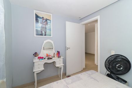 Apartamento à venda com 40m², 2 quartos e 1 vaga Apartamento à venda com 40m², 2 quartos e 1 vagaQuarto 2