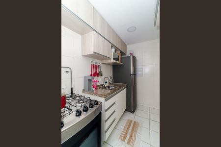 Apartamento à venda com 40m², 2 quartos e 1 vaga Apartamento à venda com 40m², 2 quartos e 1 vagaCozinha e Área de Serviço