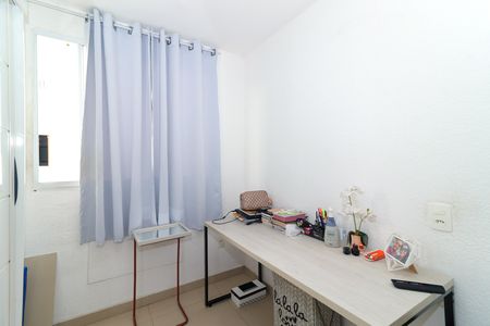 Apartamento à venda com 40m², 2 quartos e 1 vaga Apartamento à venda com 40m², 2 quartos e 1 vagaQuarto 1