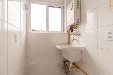 Apartamento para alugar com 55m², 2 quartos e 1 vaga Apartamento para alugar com 55m², 2 quartos e 1 vagaÁrea de Serviço
