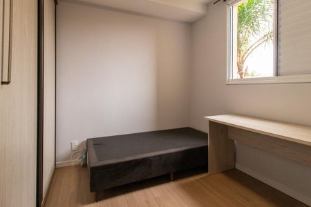 Apartamento para alugar com 55m², 2 quartos e 1 vaga Apartamento para alugar com 55m², 2 quartos e 1 vagaQuarto 1