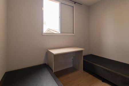 Apartamento para alugar com 55m², 2 quartos e 1 vaga Apartamento para alugar com 55m², 2 quartos e 1 vagaQuarto 1