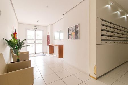Apartamento para alugar com 55m², 2 quartos e 1 vaga Apartamento para alugar com 55m², 2 quartos e 1 vagaHall